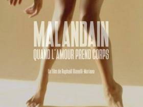 Ciné-rencontre "Malandain, quand l'amour prend corps" 