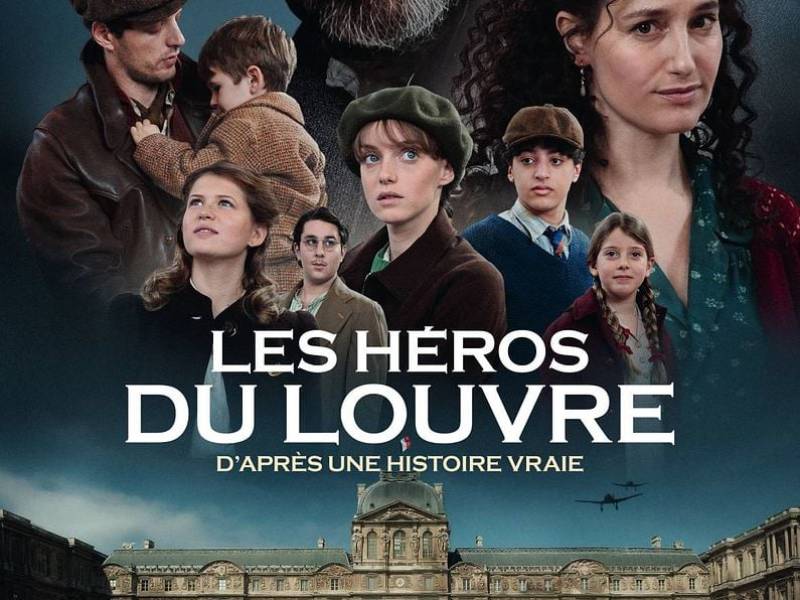 Ciné thé ou café Les héros du Louvre