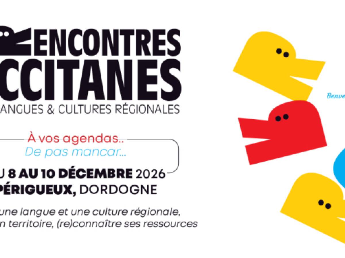 Agence culturelle départementale Dordogne