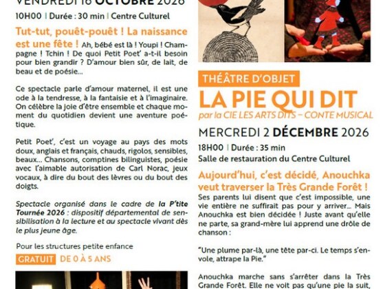 Centre culturel La Fabrique